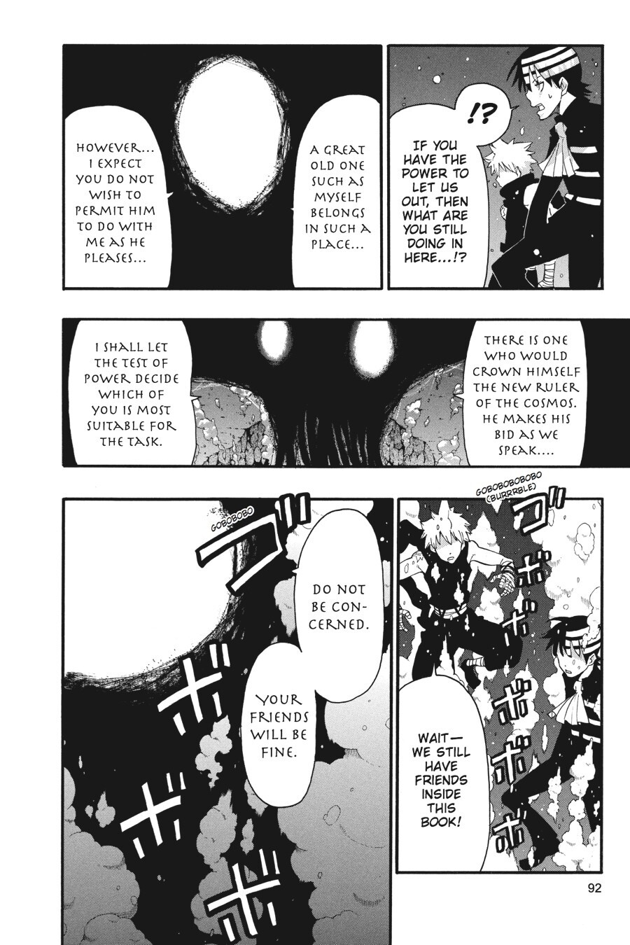 Read SOUL EATER Manga Online