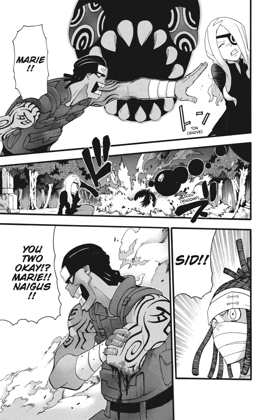Read SOUL EATER Manga Online