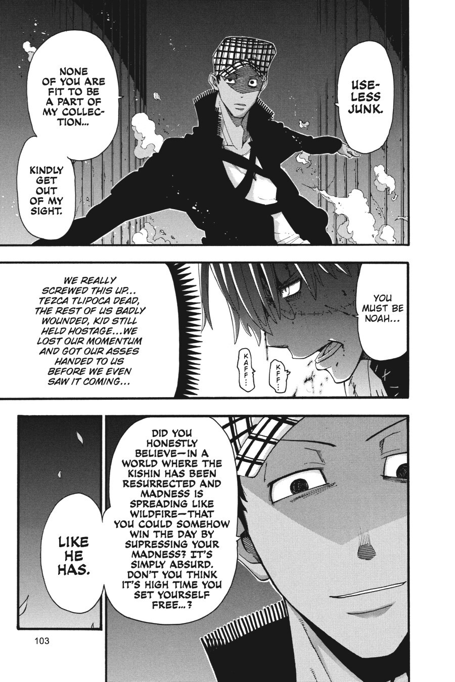 Read SOUL EATER Manga Online