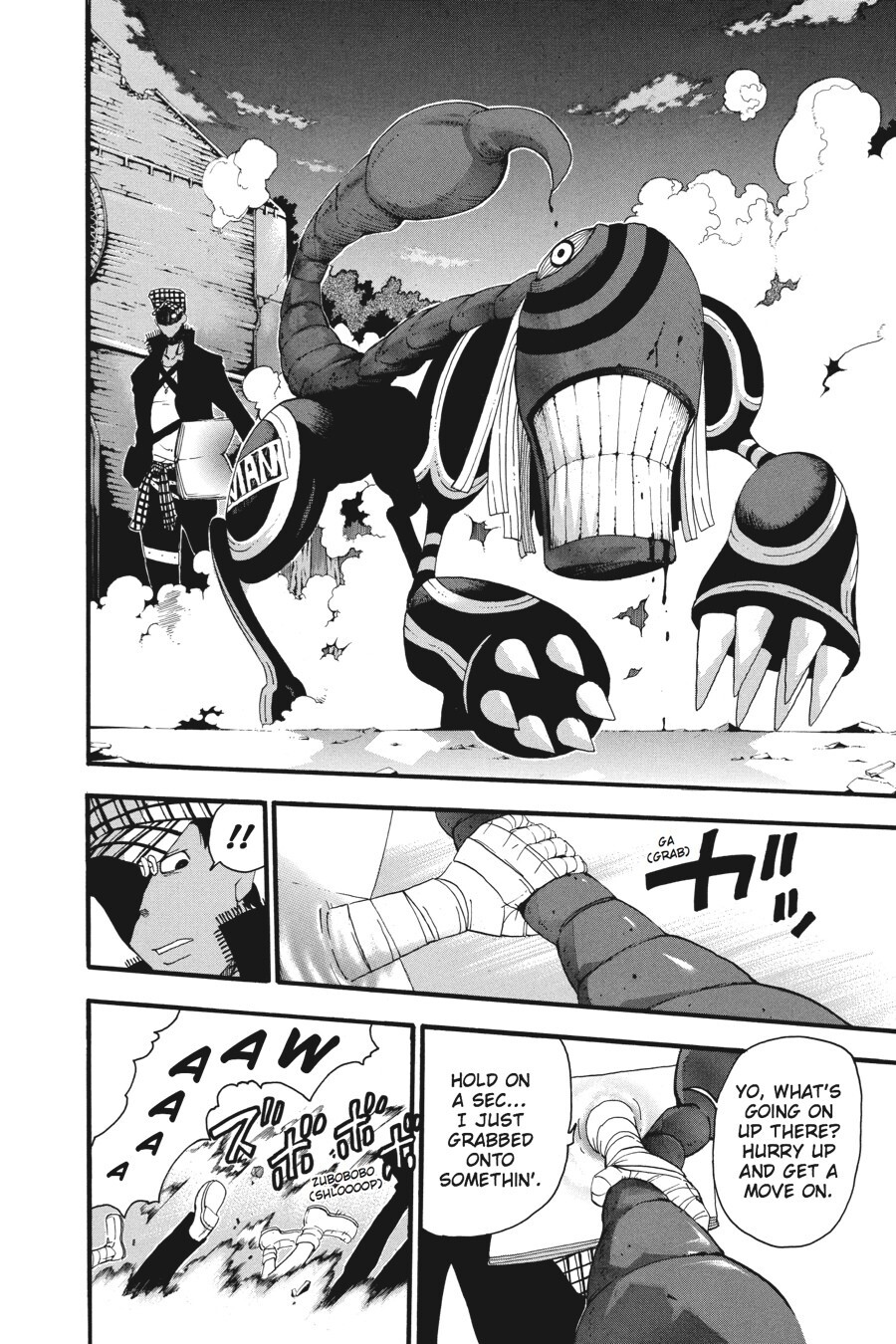 Read SOUL EATER Manga Online