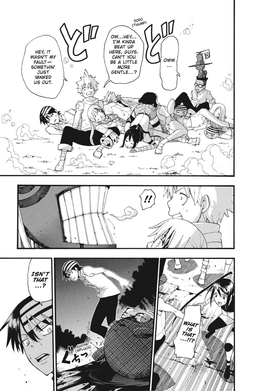Read SOUL EATER Manga Online