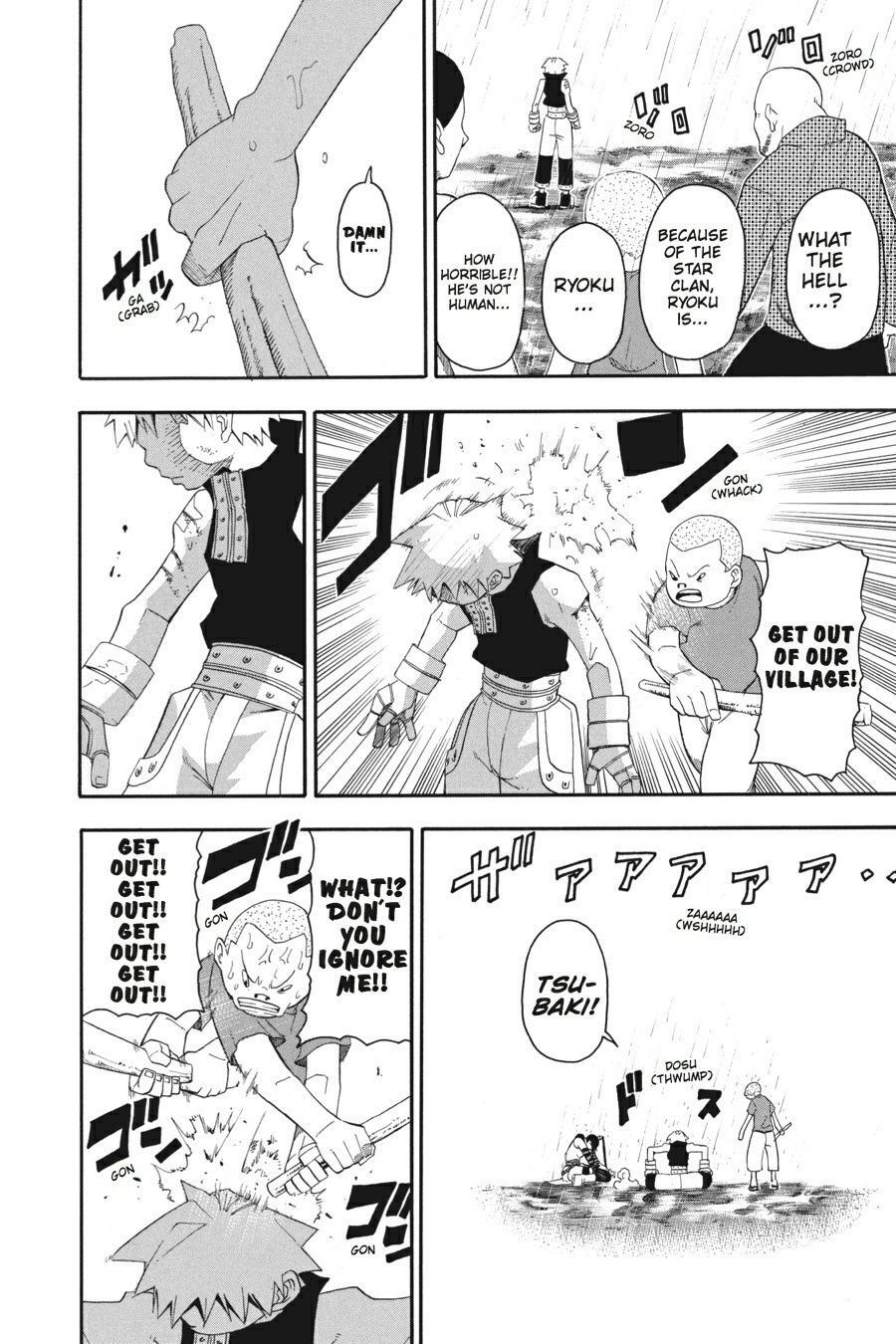 Read SOUL EATER Manga Online
