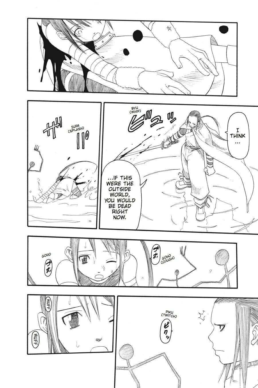 Read SOUL EATER Manga Online