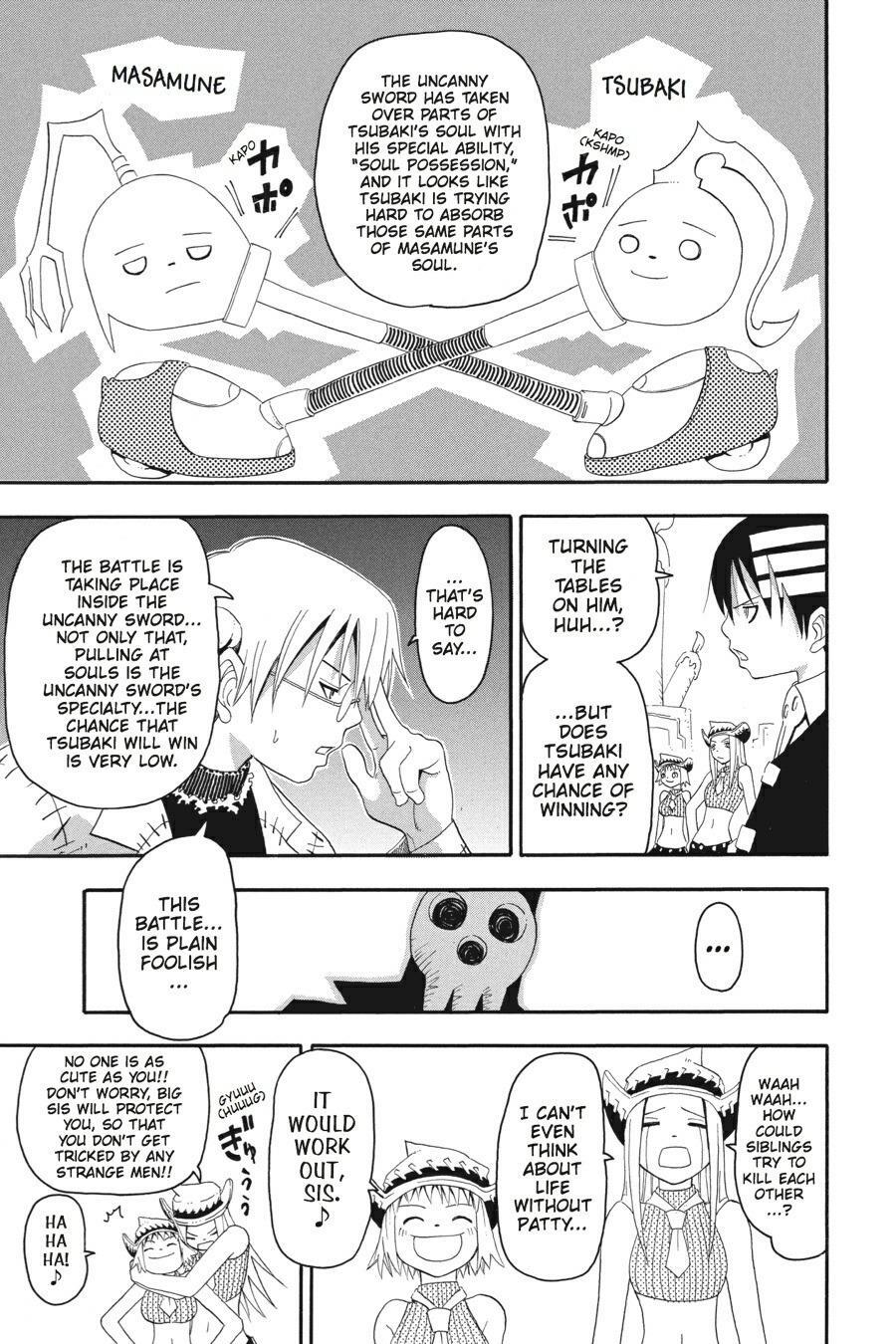 Read SOUL EATER Manga Online