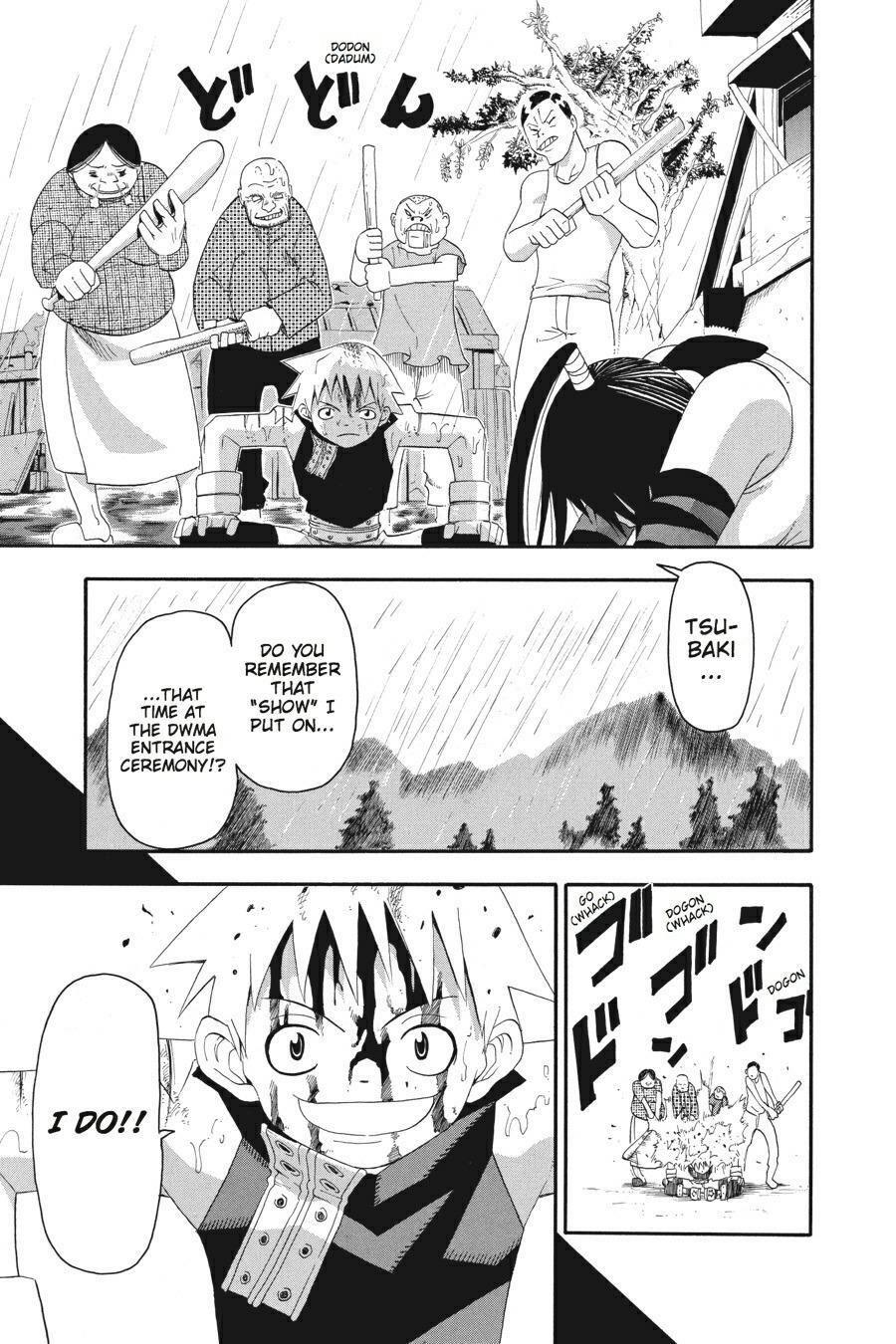 Read SOUL EATER Manga Online