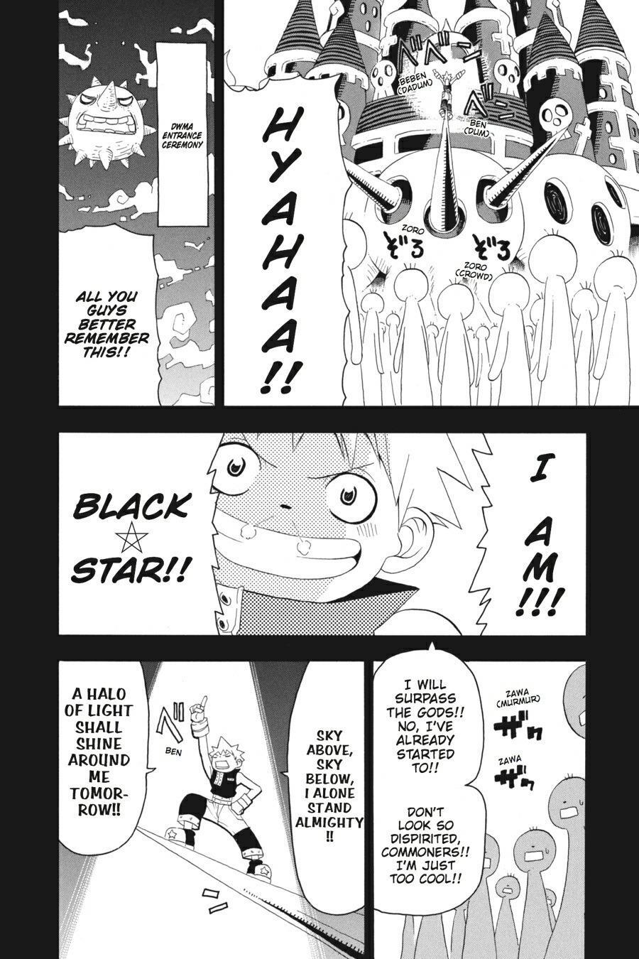 Read SOUL EATER Manga Online