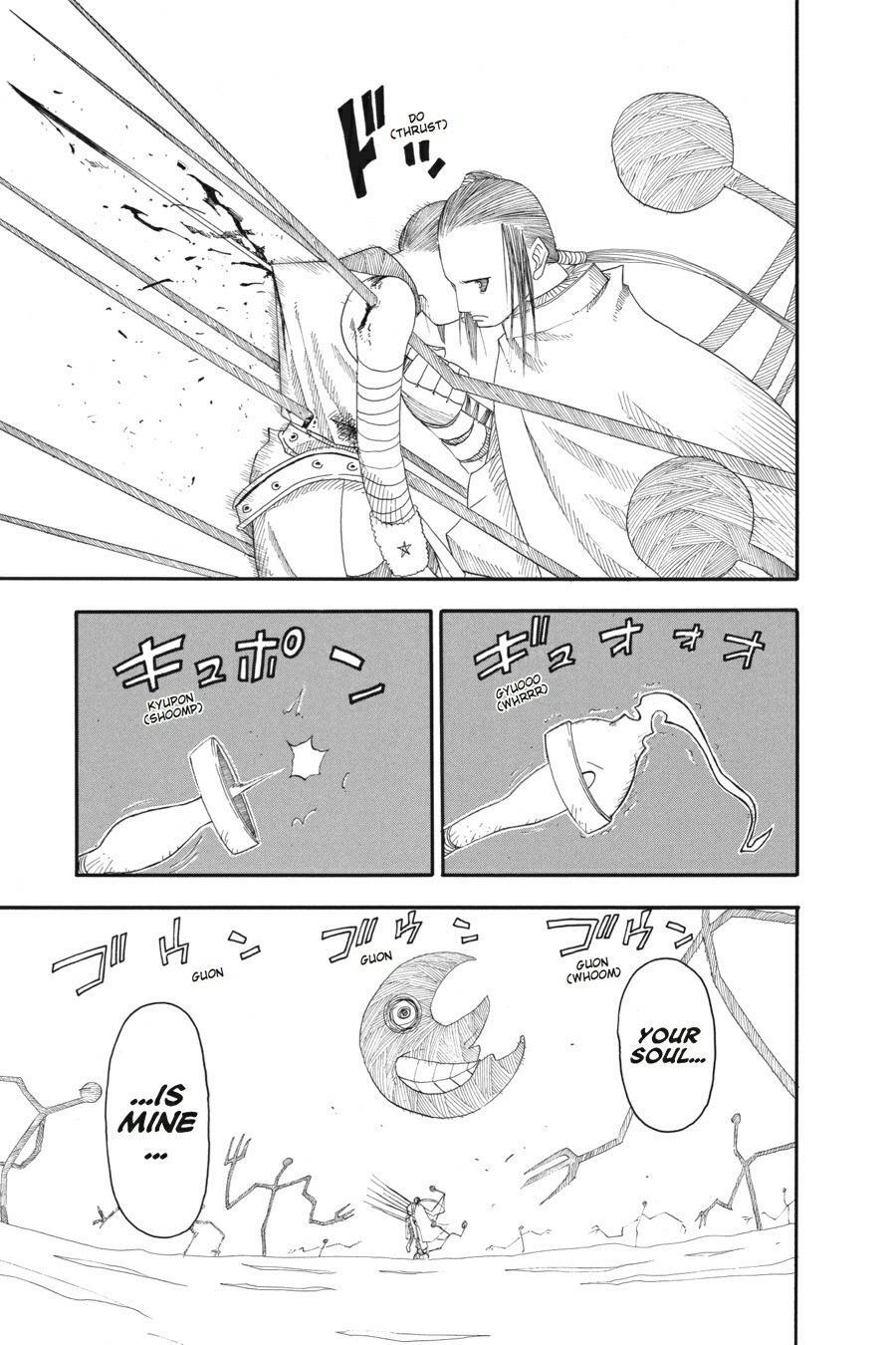 Read SOUL EATER Manga Online
