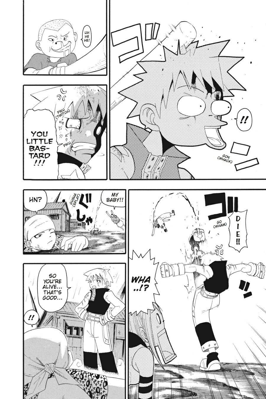 Read SOUL EATER Manga Online
