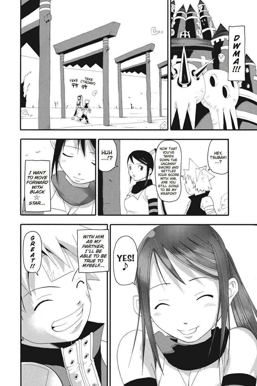 Read SOUL EATER Manga Online