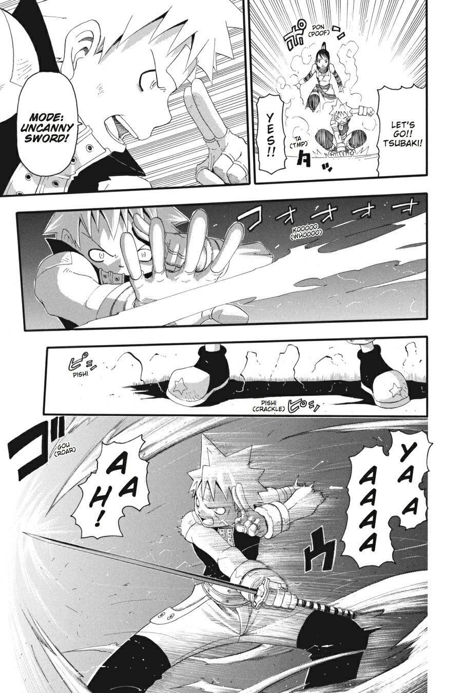 Read SOUL EATER Manga Online