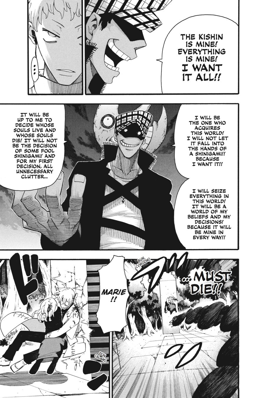 Read SOUL EATER Manga Online