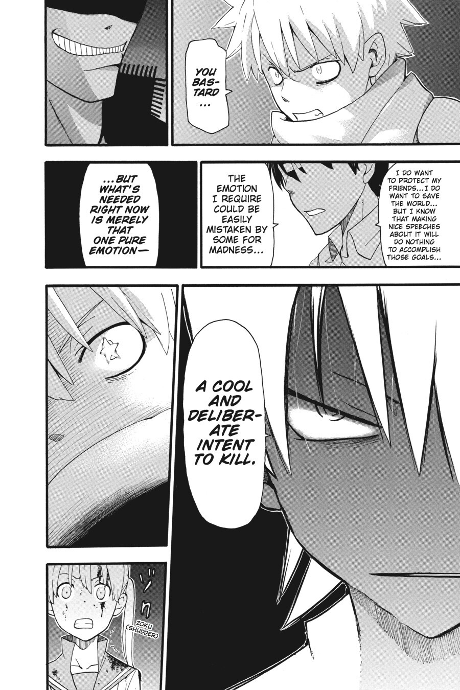 Read SOUL EATER Manga Online