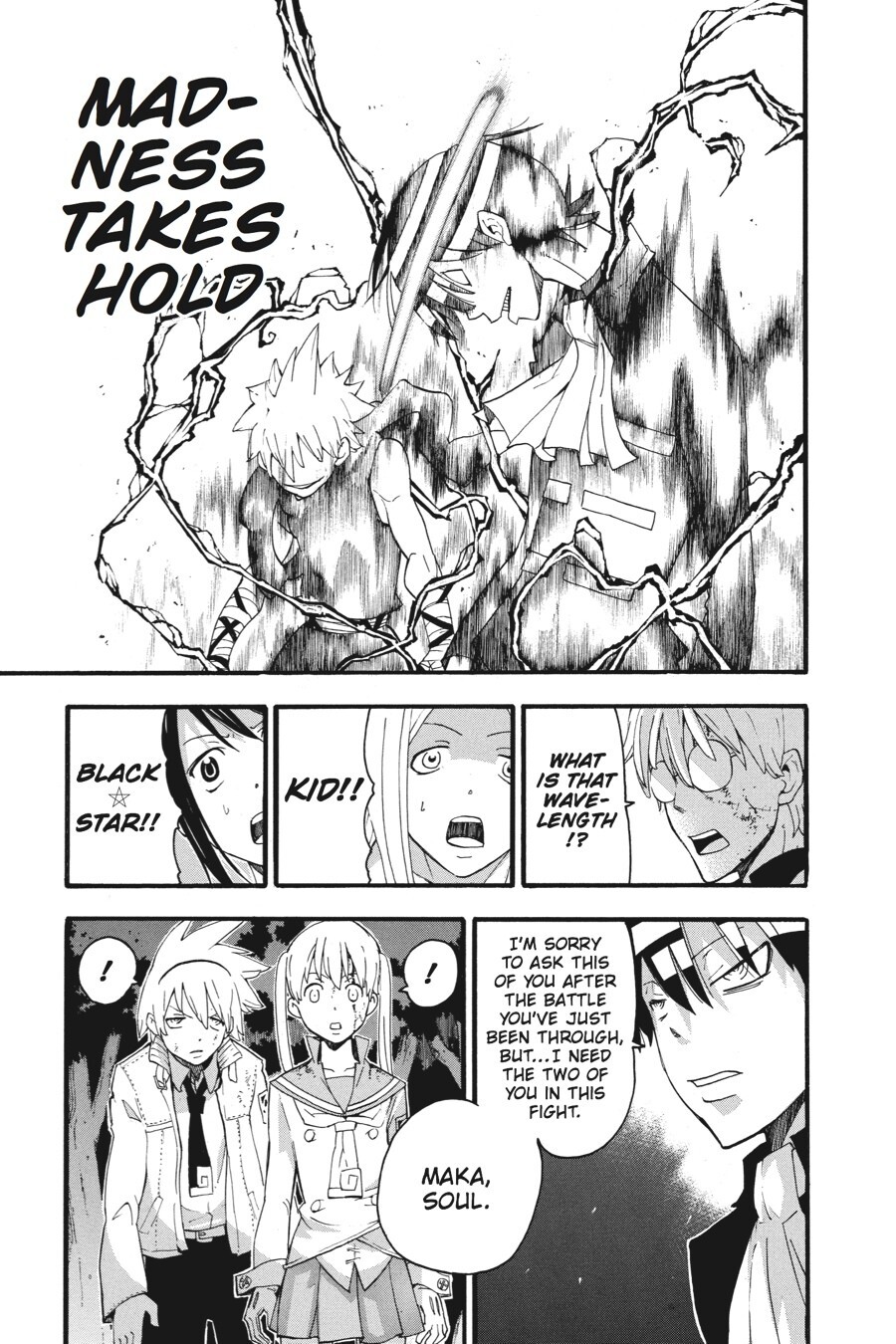 Read SOUL EATER Manga Online