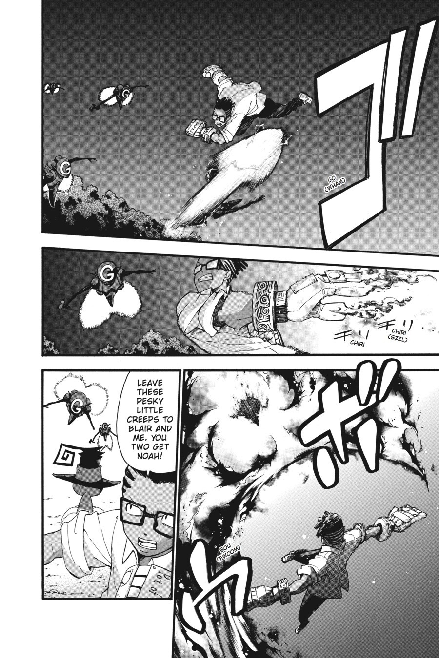 Read SOUL EATER Manga Online