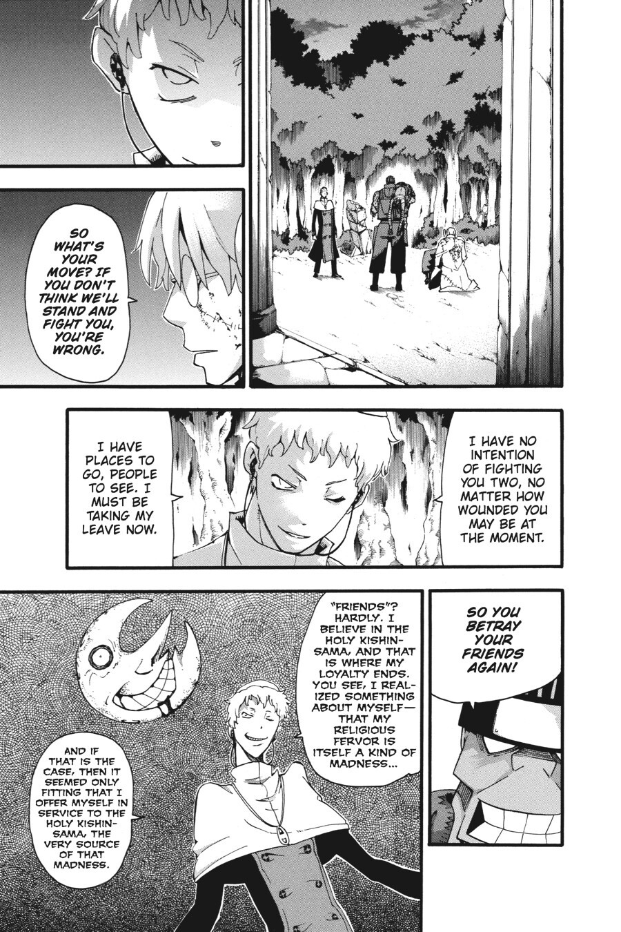 Read SOUL EATER Manga Online