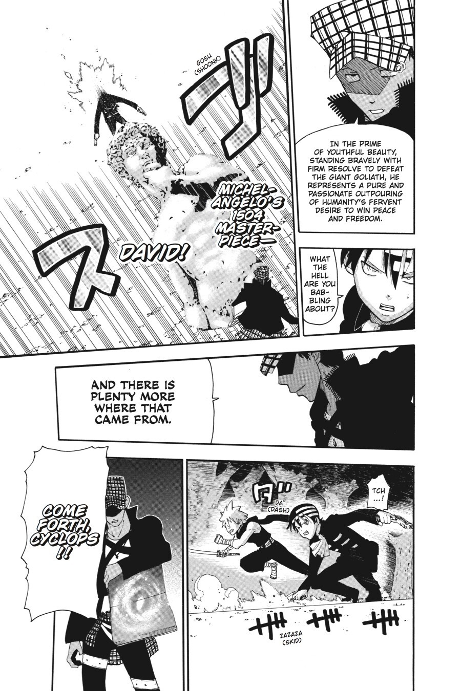 Read SOUL EATER Manga Online