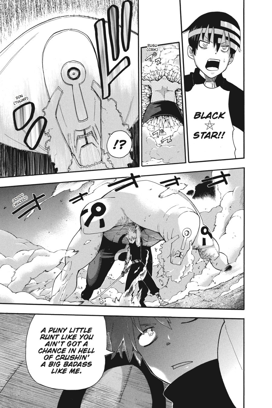 Read SOUL EATER Manga Online