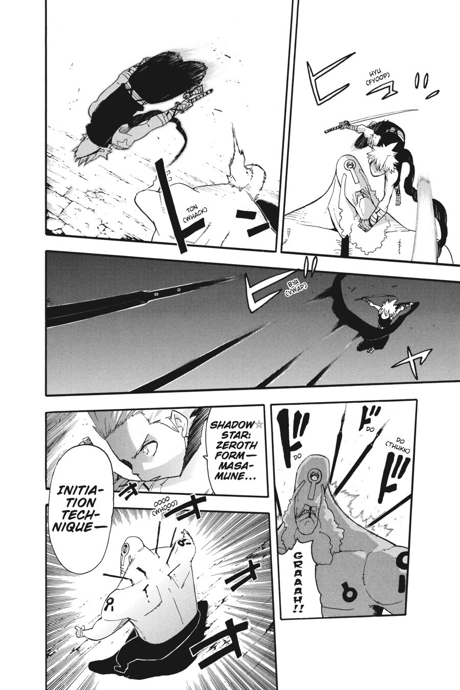 Read SOUL EATER Manga Online