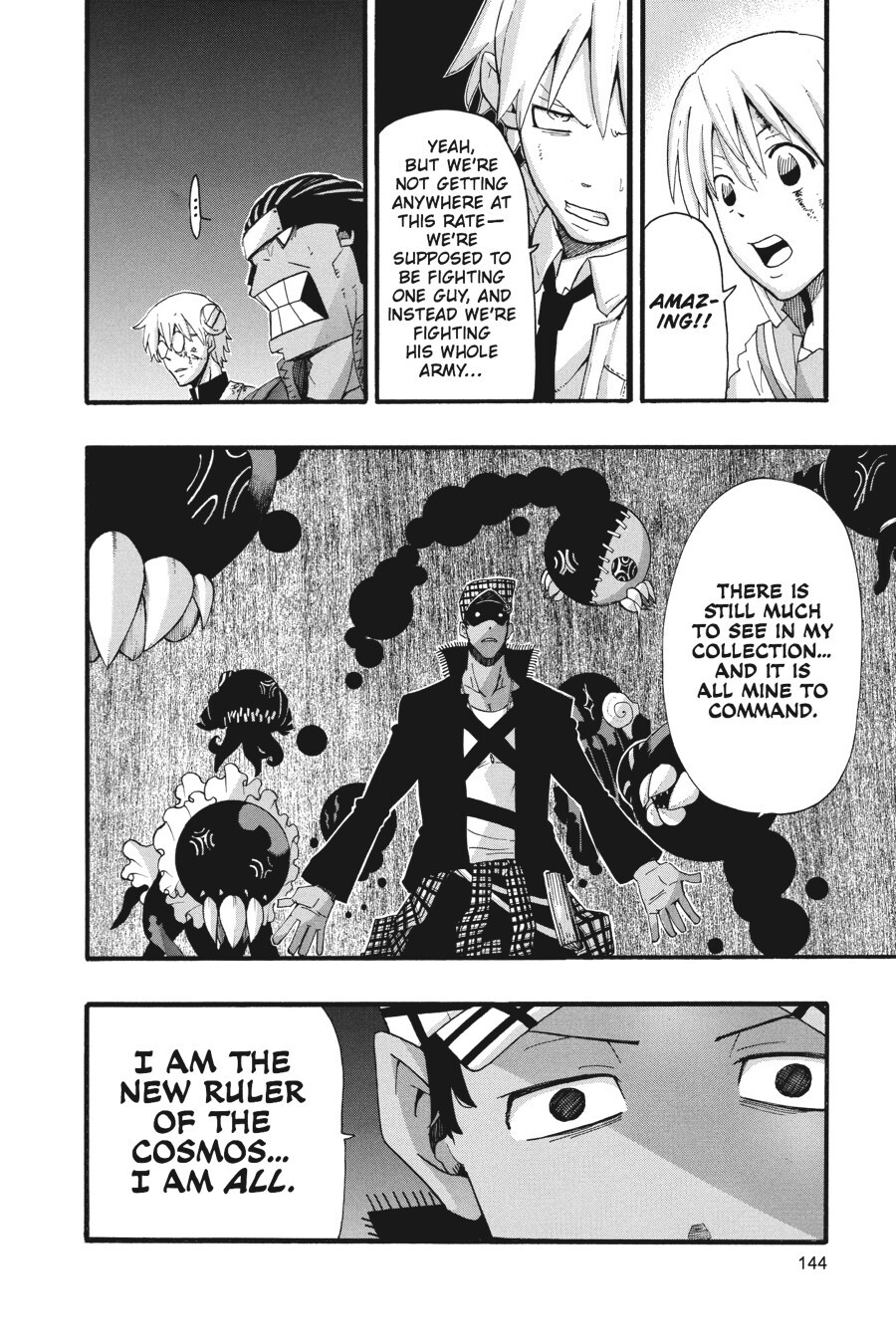 Read SOUL EATER Manga Online