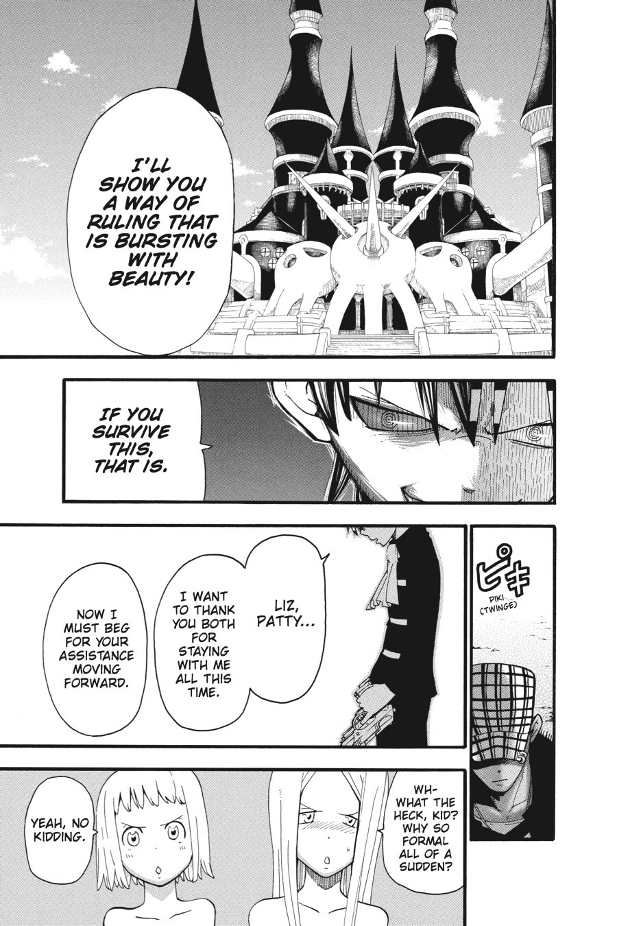 Read SOUL EATER Manga Online