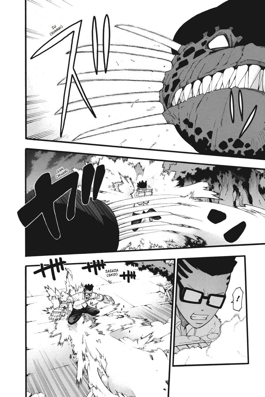 Read SOUL EATER Manga Online