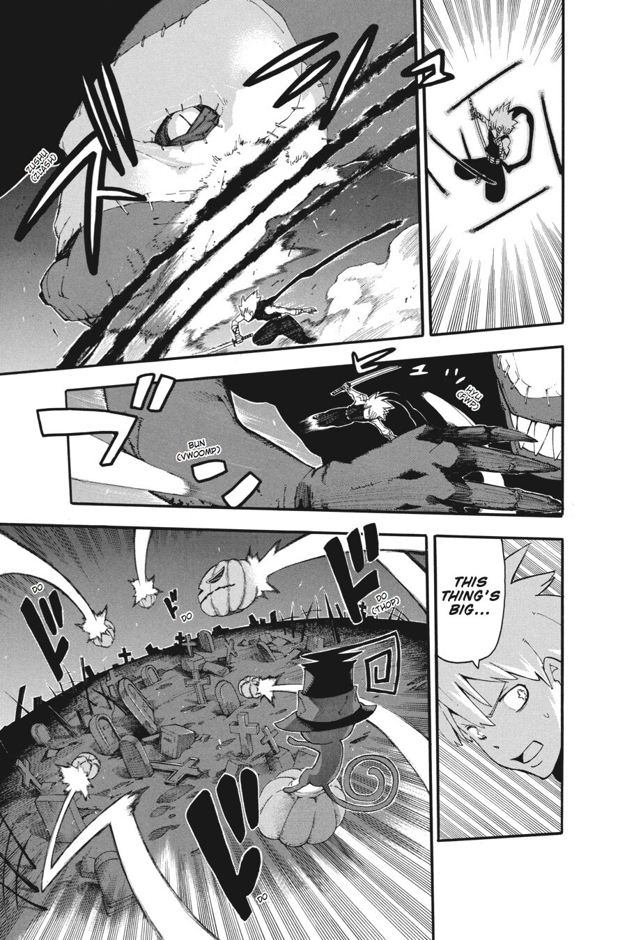 Read SOUL EATER Manga Online