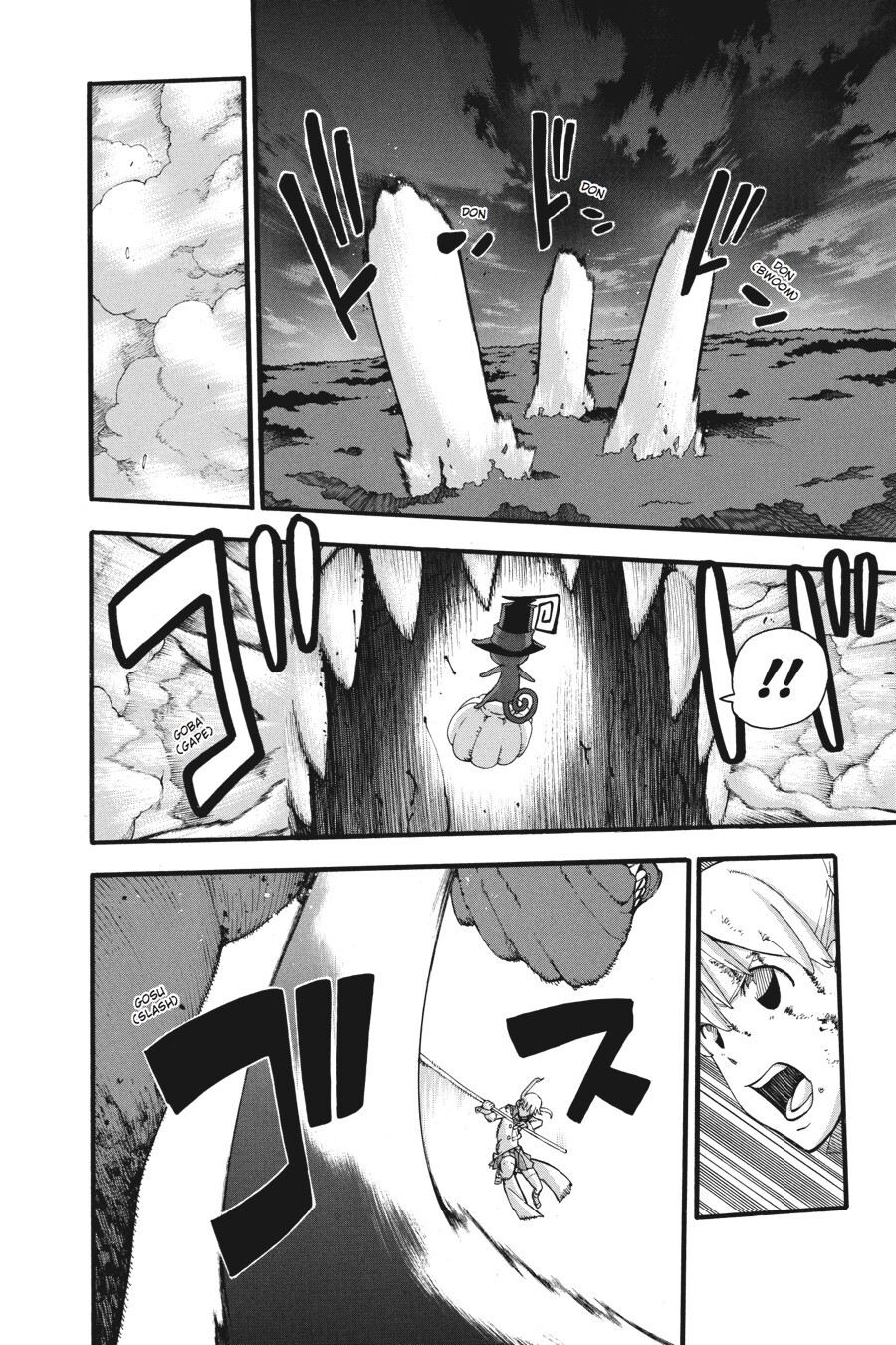 Read SOUL EATER Manga Online