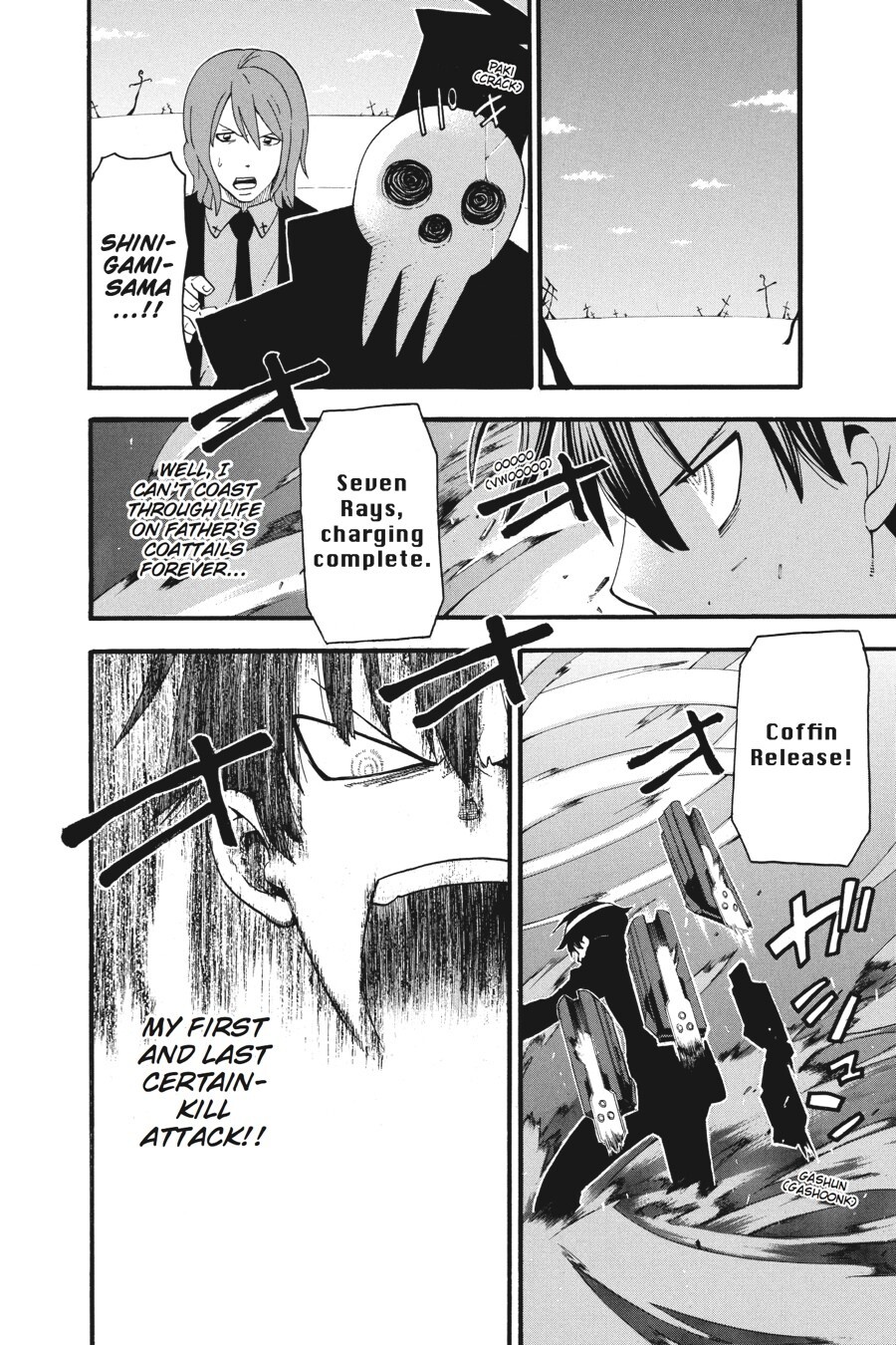 Read SOUL EATER Manga Online