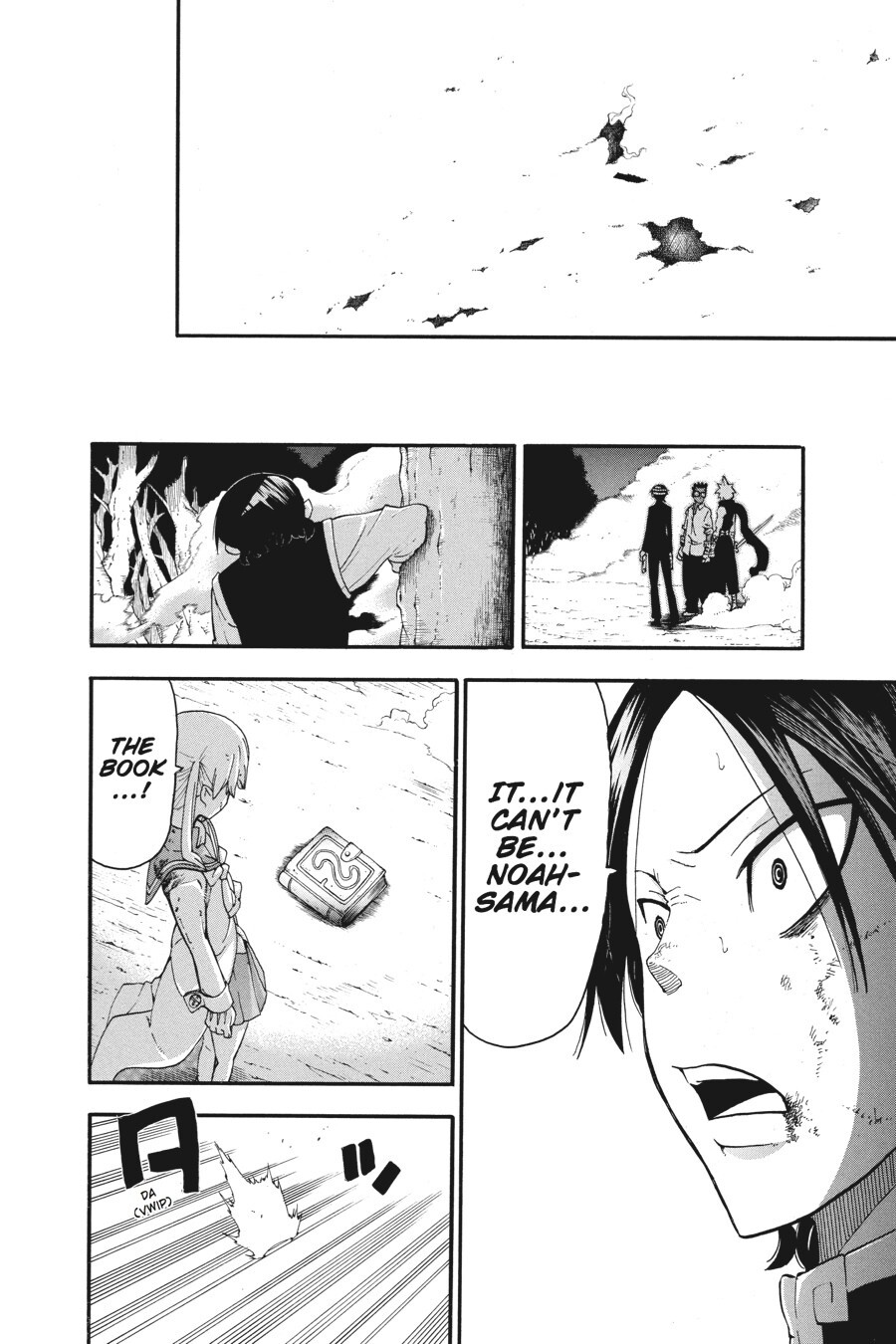 Read SOUL EATER Manga Online