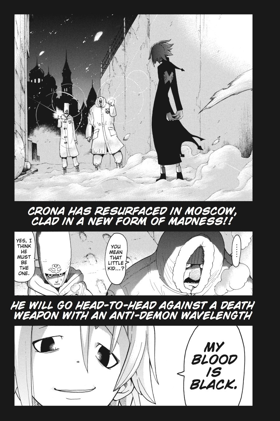 Read SOUL EATER Manga Online