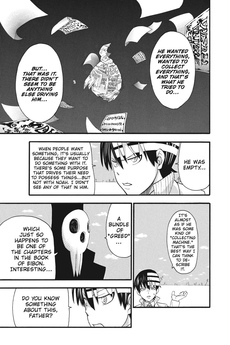 Read SOUL EATER Manga Online