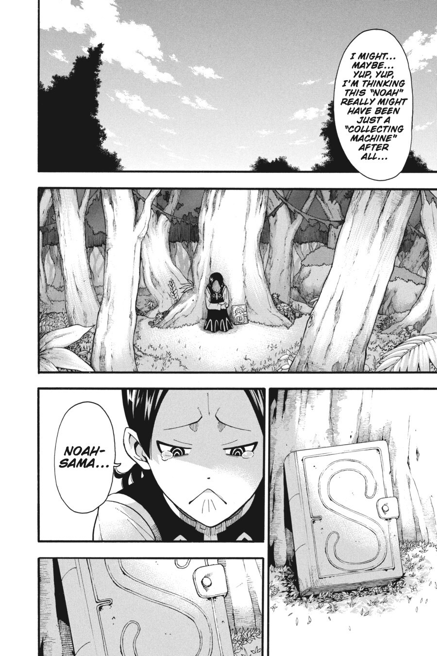 Read SOUL EATER Manga Online