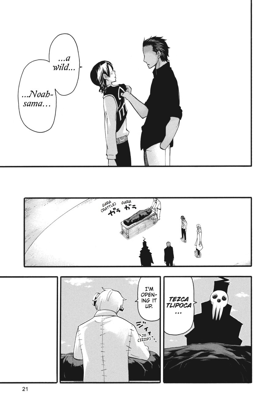 Read SOUL EATER Manga Online