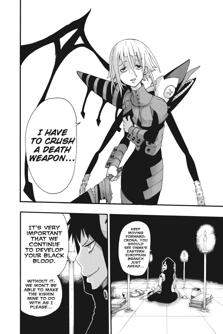 Read SOUL EATER Manga Online