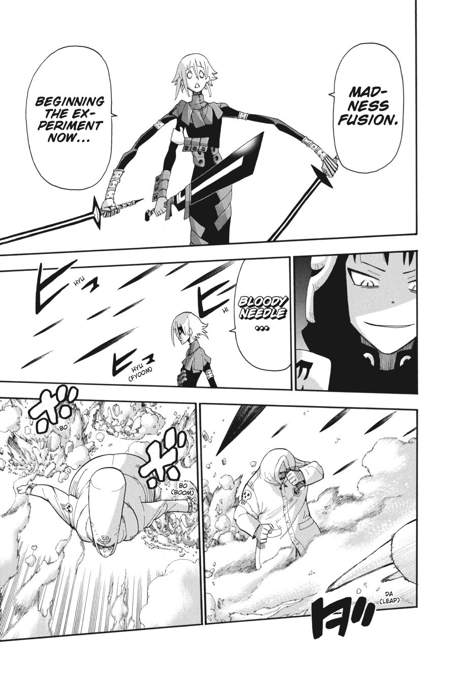 Read SOUL EATER Manga Online