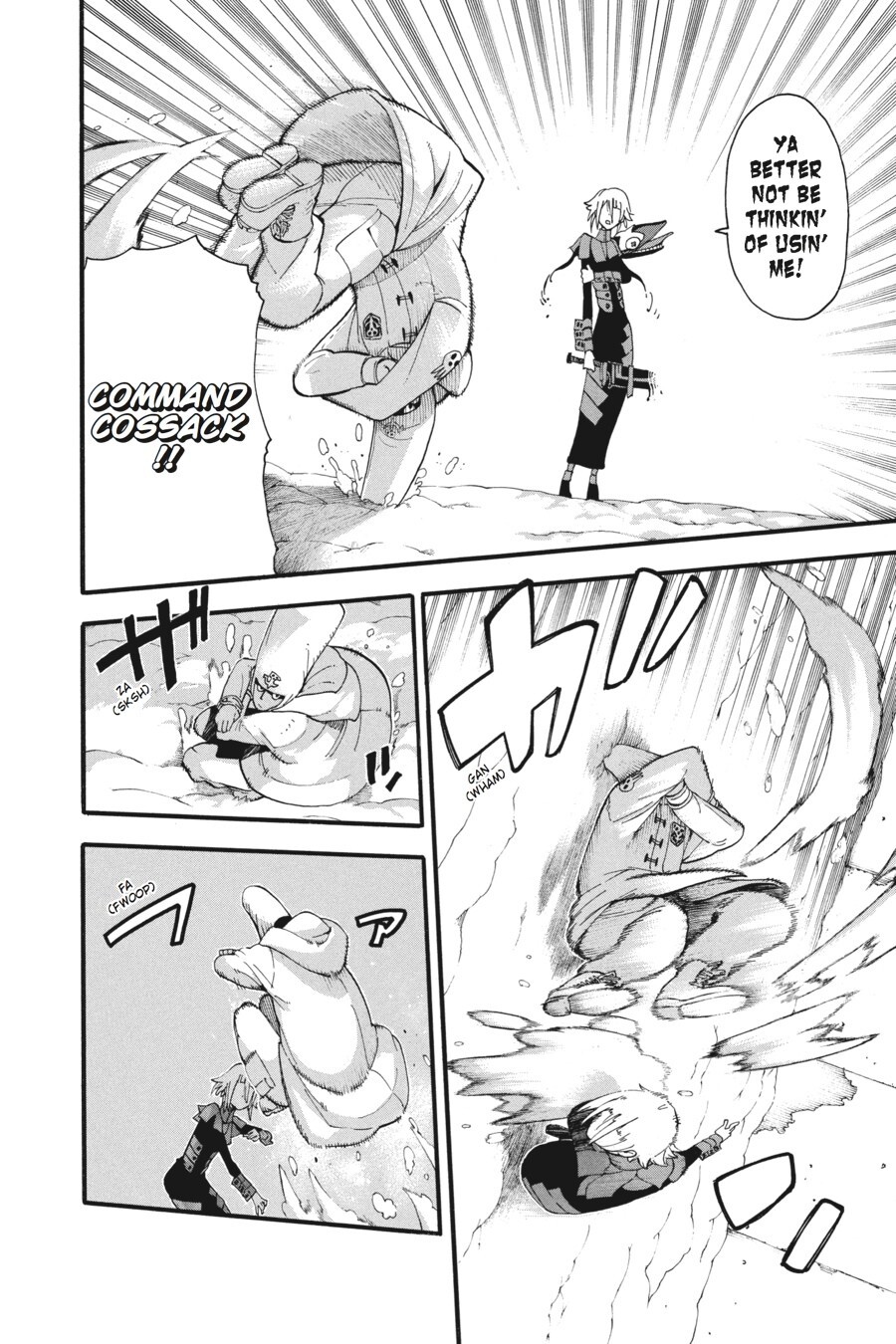 Read SOUL EATER Manga Online