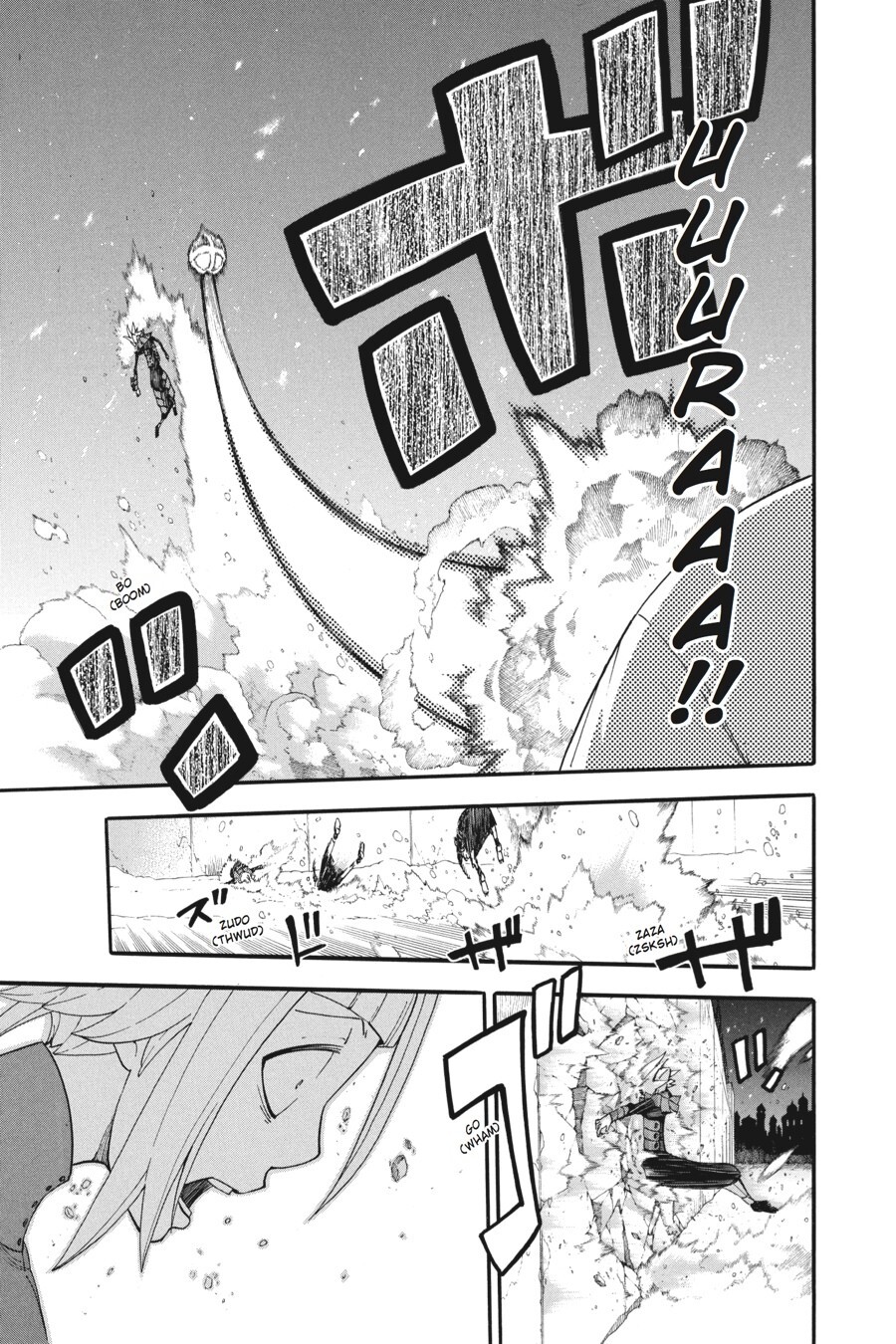 Read SOUL EATER Manga Online