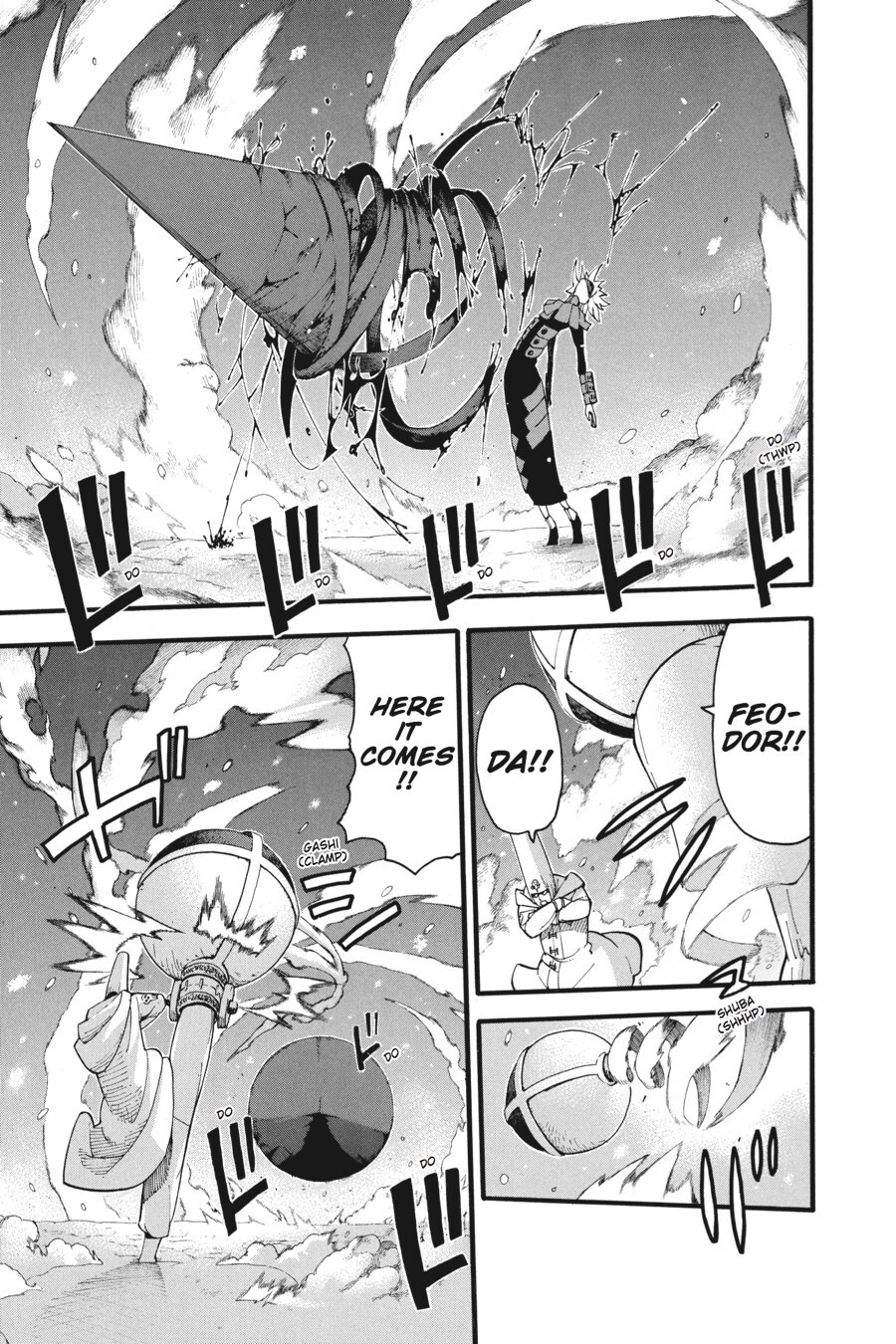 Read SOUL EATER Manga Online