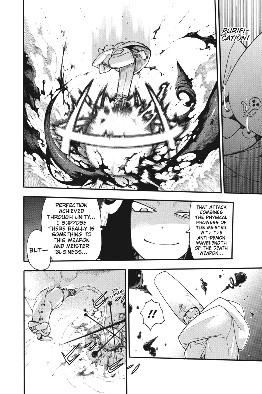 Read SOUL EATER Manga Online