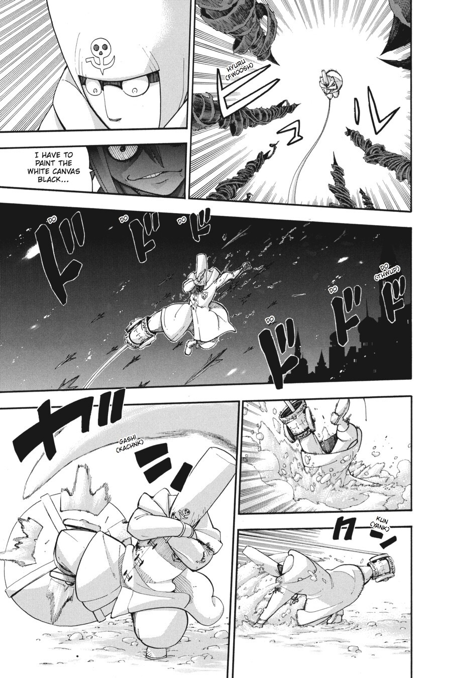 Read SOUL EATER Manga Online