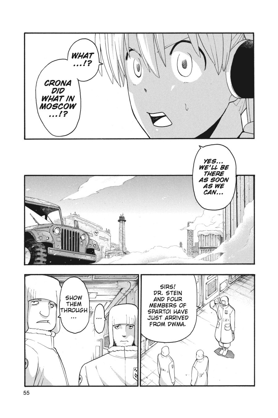 Read SOUL EATER Manga Online