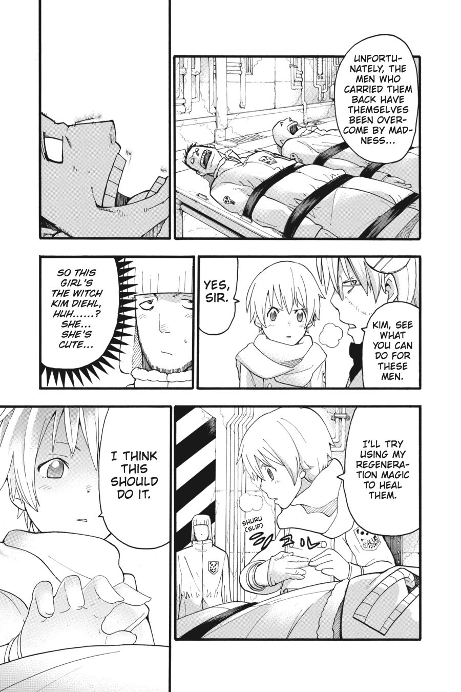 Read SOUL EATER Manga Online