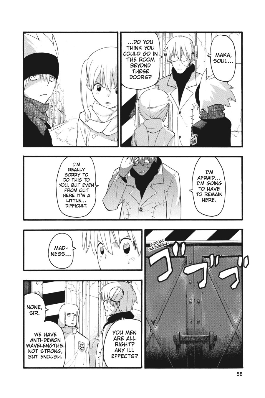 Read SOUL EATER Manga Online