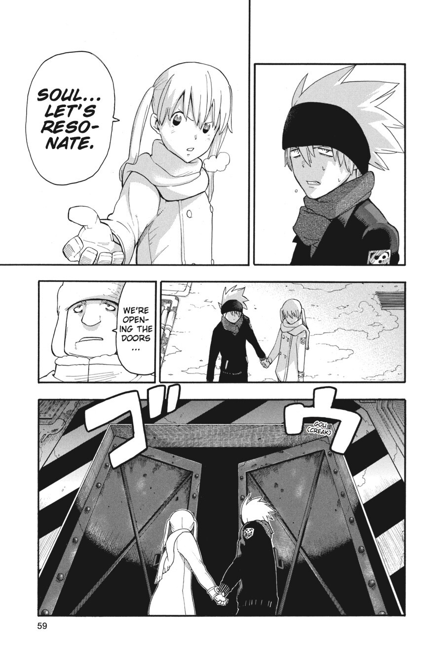 Read SOUL EATER Manga Online