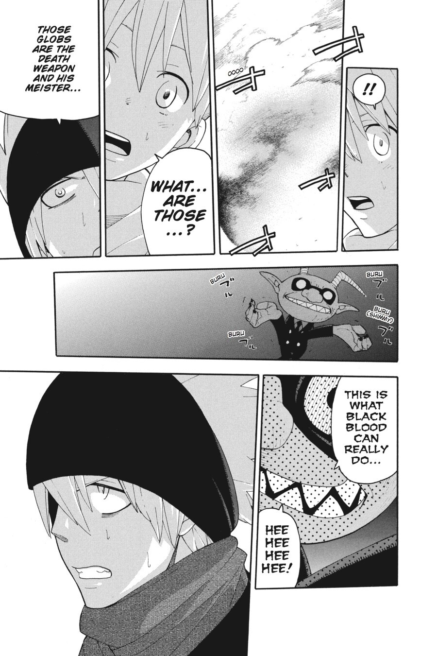 Read SOUL EATER Manga Online