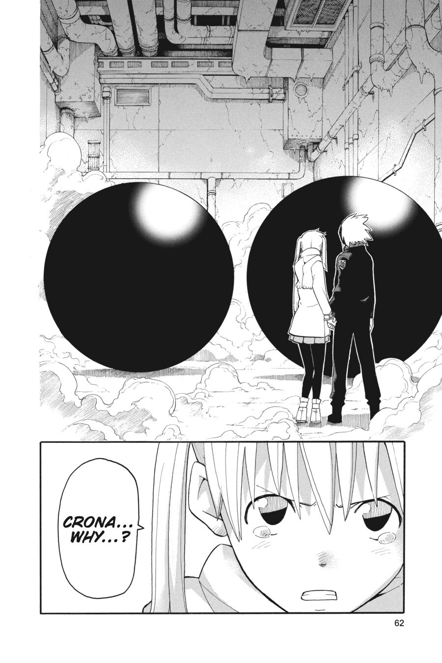 Read SOUL EATER Manga Online