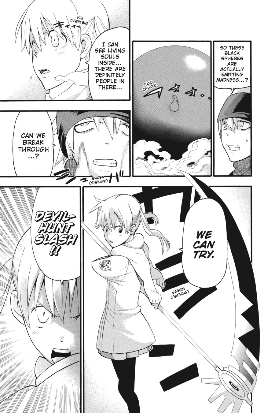 Read SOUL EATER Manga Online