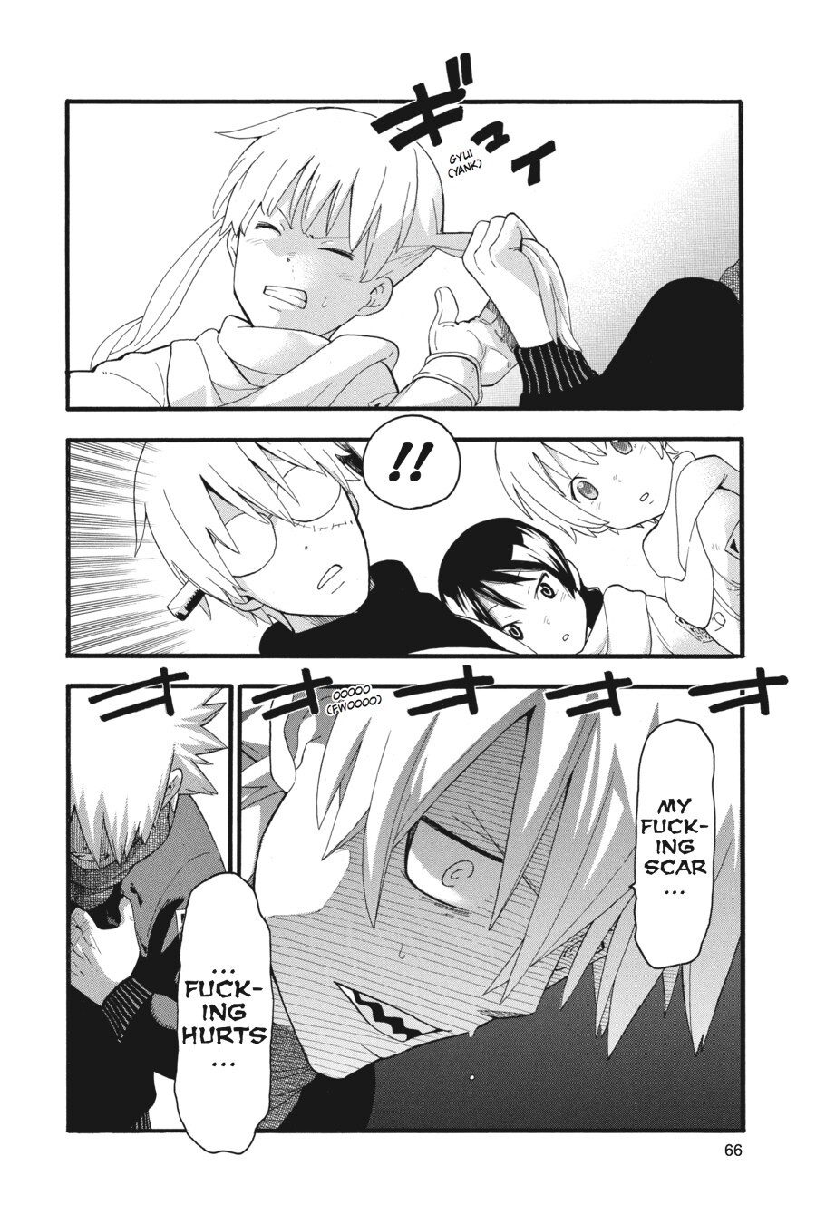 Read SOUL EATER Manga Online