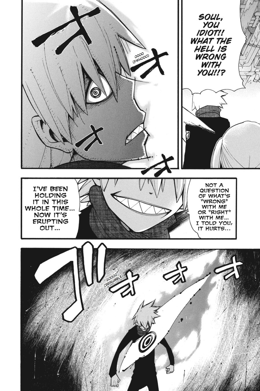 Read SOUL EATER Manga Online