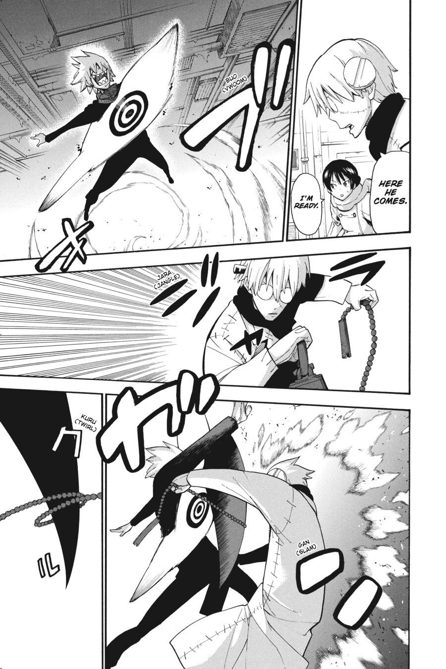 Read SOUL EATER Manga Online